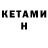 Гашиш VHQ Yitzchak Kerem