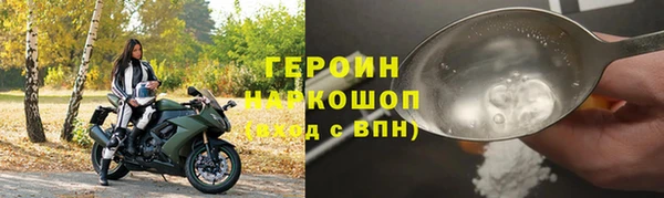 кокс Абдулино