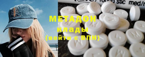 кокс Абдулино