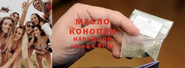 ПСИЛОЦИБИНОВЫЕ ГРИБЫ Алексин