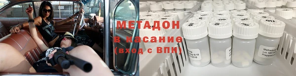 прущие крисы Алзамай
