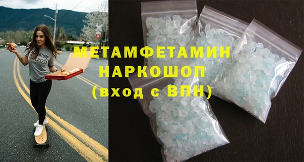 кокс Абдулино