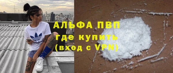 кокс Абдулино