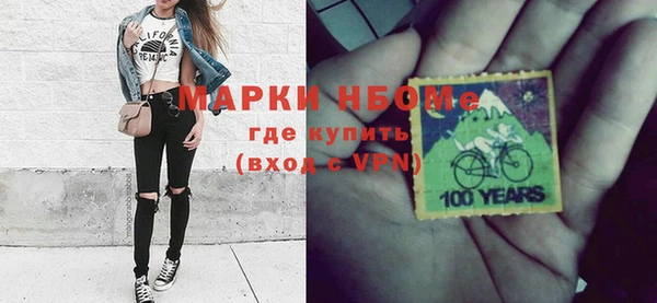 прущие крисы Алзамай