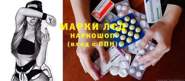 кокс Абдулино