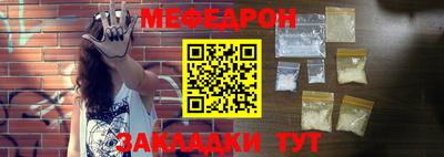 молекула духа Кулебаки