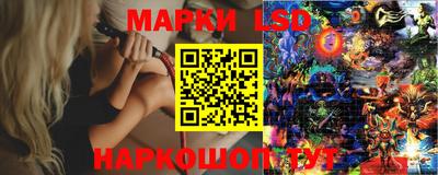 молекула духа Кулебаки