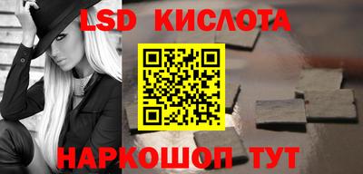 молекула духа Кулебаки
