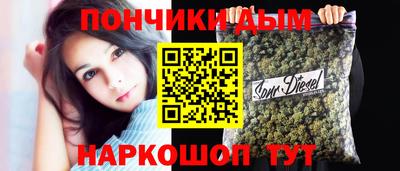 молекула духа Кулебаки