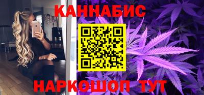 МДМА Лесосибирск