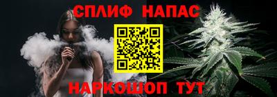 кокаин Кунгур