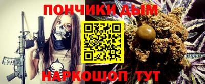 героин Кумертау