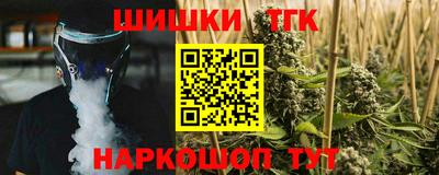 молекула духа Кулебаки