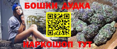 молекула духа Кулебаки