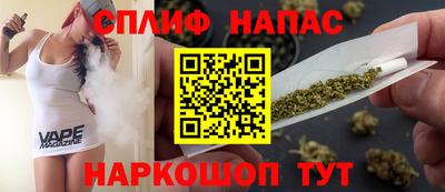 молекула духа Кулебаки