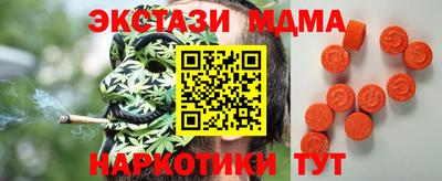 героин Кумертау