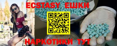 героин Кумертау
