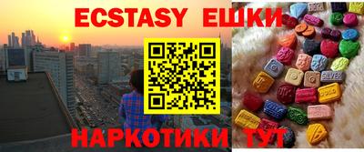 героин Кумертау