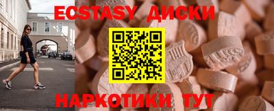 героин Кумертау