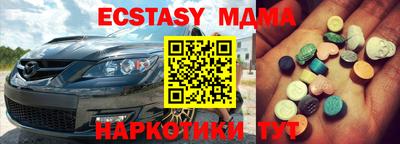 героин Кумертау