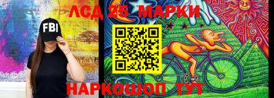 кокаин Кунгур