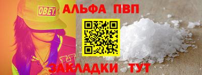 героин Кумертау