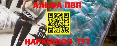молекула духа Кулебаки