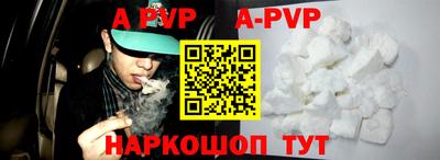 кокаин Кунгур