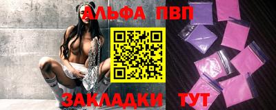 героин Кумертау