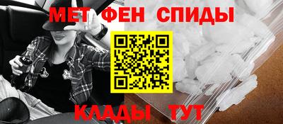 героин Кумертау