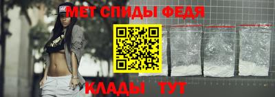 кокаин Кунгур