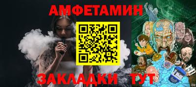 кокаин Кунгур