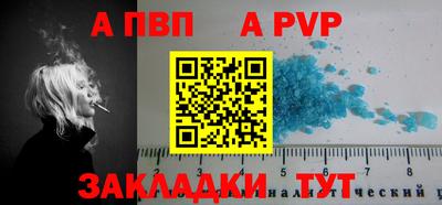героин Кумертау