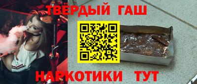 кокаин Кунгур