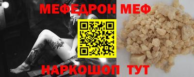героин Кумертау