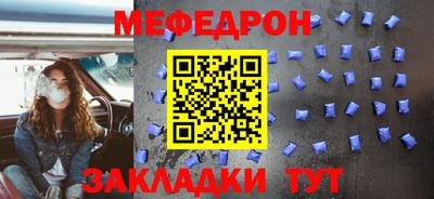 героин Кумертау