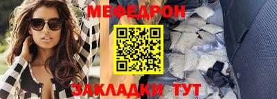 молекула духа Кулебаки
