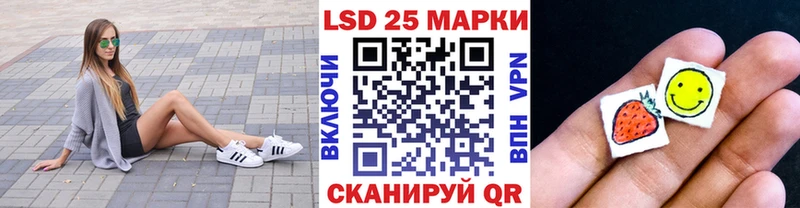 Марки N-bome 1500мкг Заводоуковск