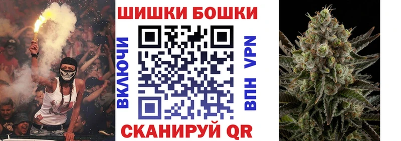 Марихуана AK-47  наркотики  Заводоуковск 